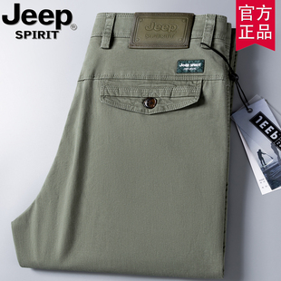 jeep官方正品夏季新款纯棉商务休闲裤男士舒适宽松直筒大码男裤子