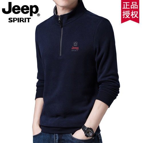 JEEP纯棉上衣大牌长袖套头卫衣男