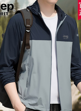 jeep官方正品夏季防晒服男士潮流