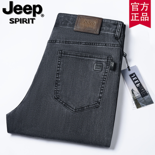 弹力裤 jeep官方正品 商务休闲大码 男士 子潮流 春秋冬宽松直筒牛仔裤