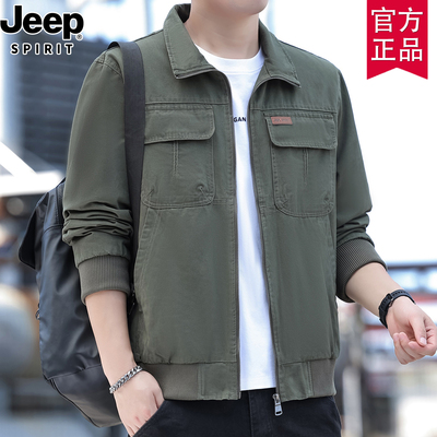 jeep纯棉工装夹克外套男士上衣超