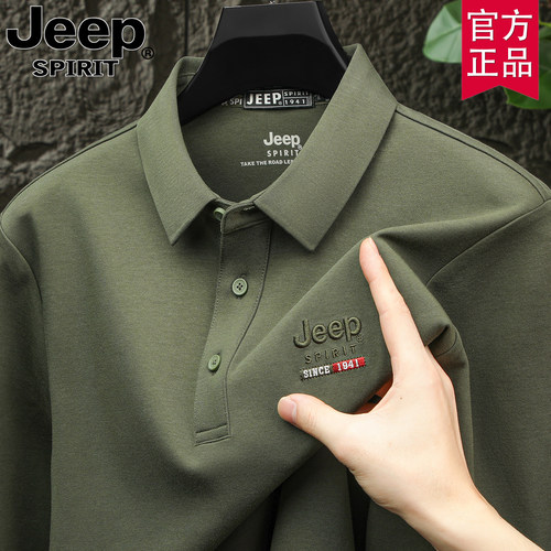 jeep商务休闲长袖t恤polo衫男潮