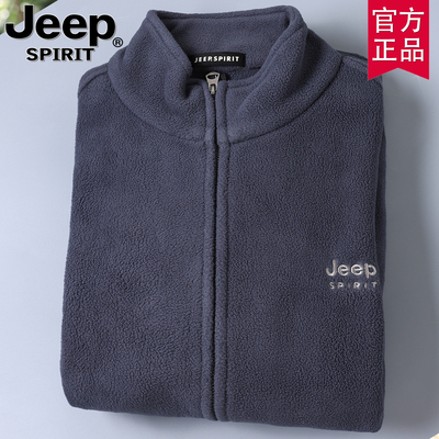jeep秋冬摇粒绒卫衣开衫男士潮流