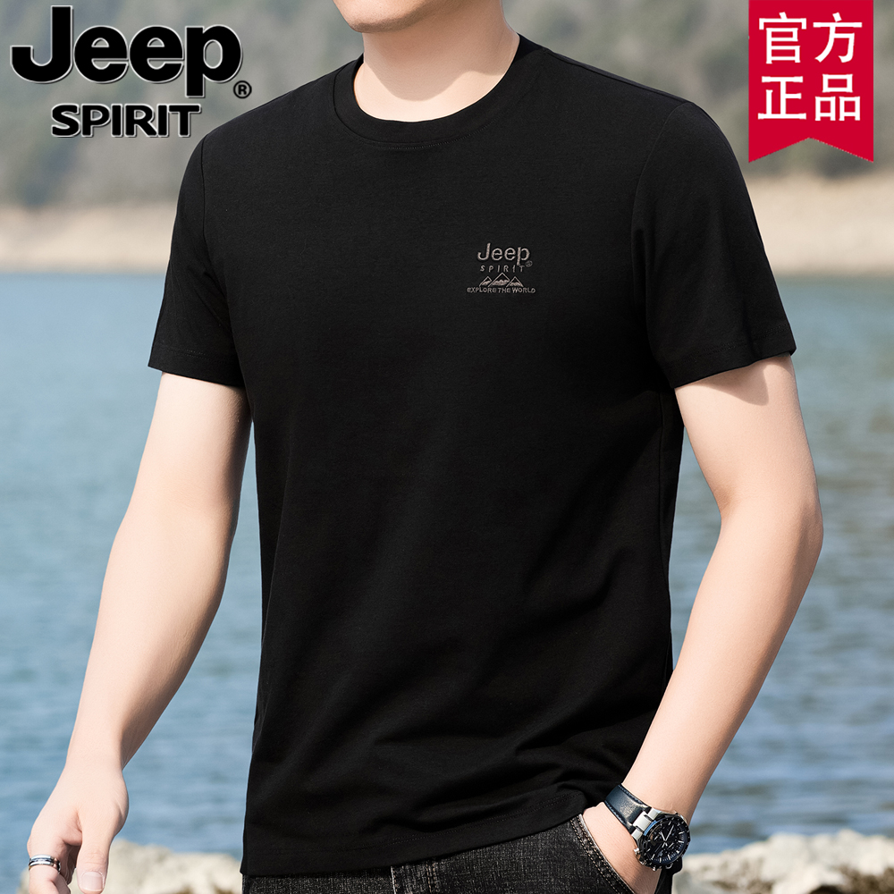 jeep2025夏季新款短袖t恤男圆领