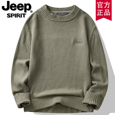 jeep内搭纯棉圆领休闲毛衣针织衫