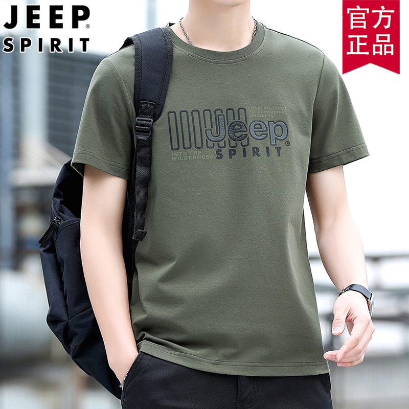 jeep夏季短袖休闲男圆领印花t恤