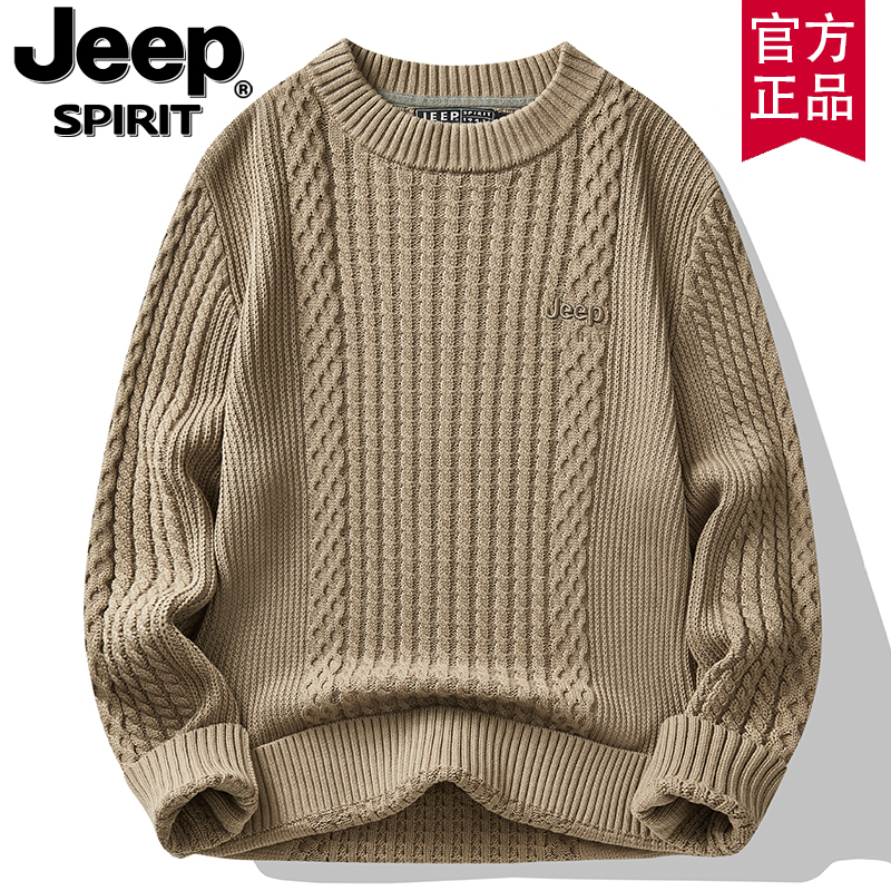 jeep圆领纯棉圆领厚款毛衣针织衫