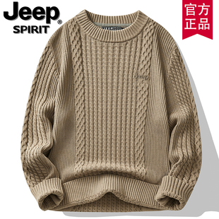男士 麻花毛衣针织衫 打底内搭圆领毛线衣潮流 秋冬纯棉厚款 jeep男装