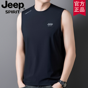 jeep官方正品 无袖 速干春夏季 运动健身背心男款 冰丝弹性跑步T恤衣