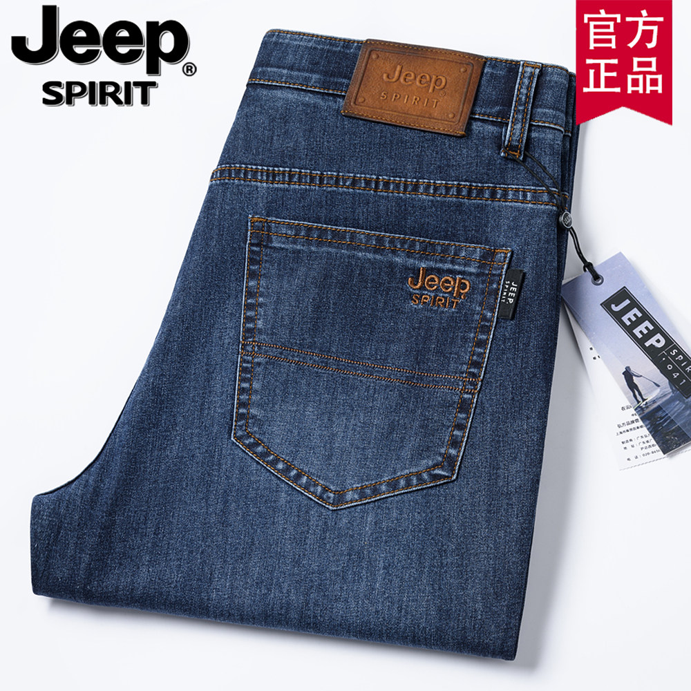 jeep长裤水洗夏季中高腰牛仔裤男
