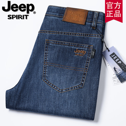 jeep长裤水洗夏季中高腰牛仔裤男