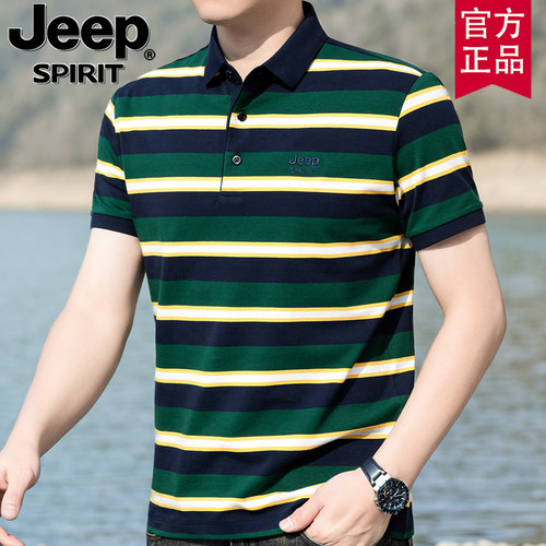 jeep条纹撞色短袖男体恤polo衫潮