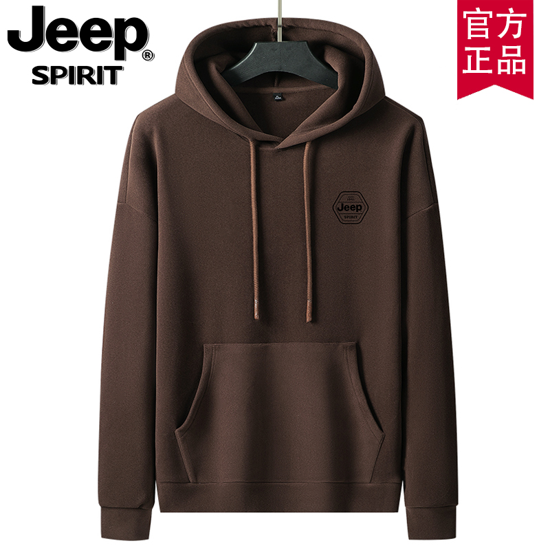 双面呢JEEP休闲套头连帽卫衣男