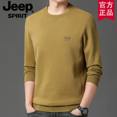 秋装 新款 男士 JEEP官方正品 卫衣圆领长袖 T恤宽松纯色套头潮流上衣