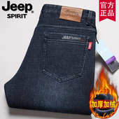 jeep吉普冬季 子 裤 加绒加厚保暖牛仔裤 男商务休闲中腰宽松直筒大码