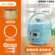 适用于九阳迷你2L电压力锅配件JYY 20M3不粘内胆内锅密封圈排气阀