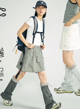 NKGC 城市户外日系大口袋抽绳A字半裙舒适速干印花小标运动短裙女