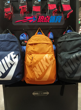 NIKE耐克双肩包男女书包运动休闲背包电脑包旅行包CK0944-010-446