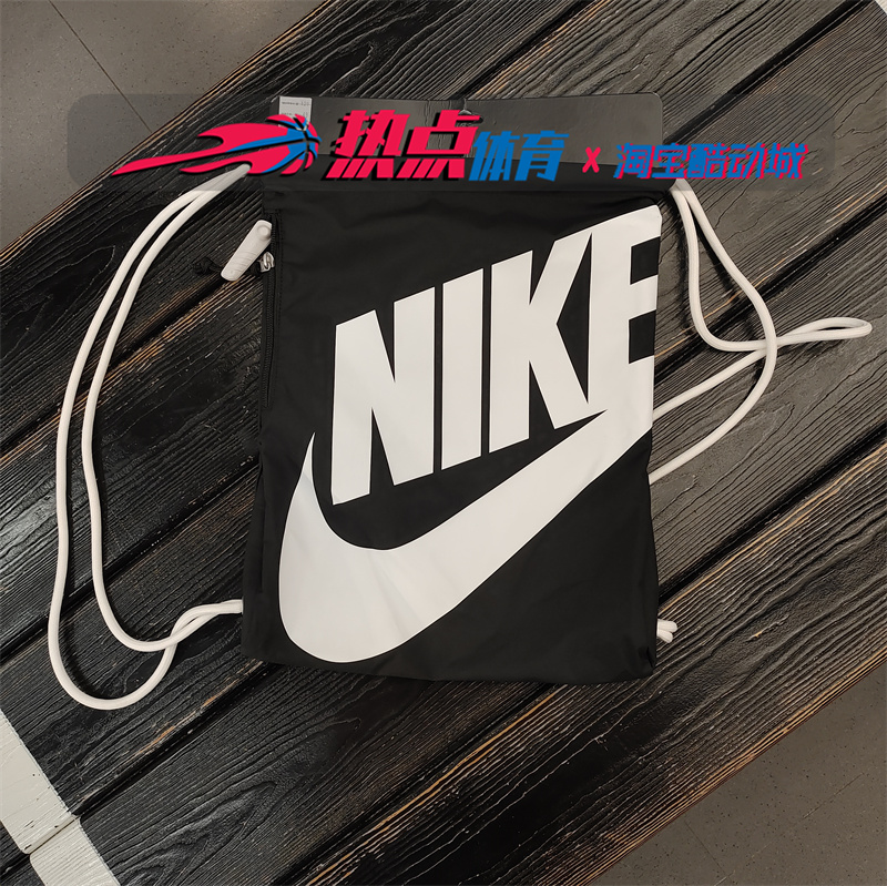Nike耐克双肩包通用运动
