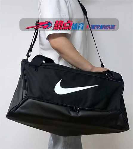 Nike, вместительная и большая сумка на одно плечо подходит для мужчин и женщин, портативная спортивная сумка для тренировок, барсетка, сумка через плечо
