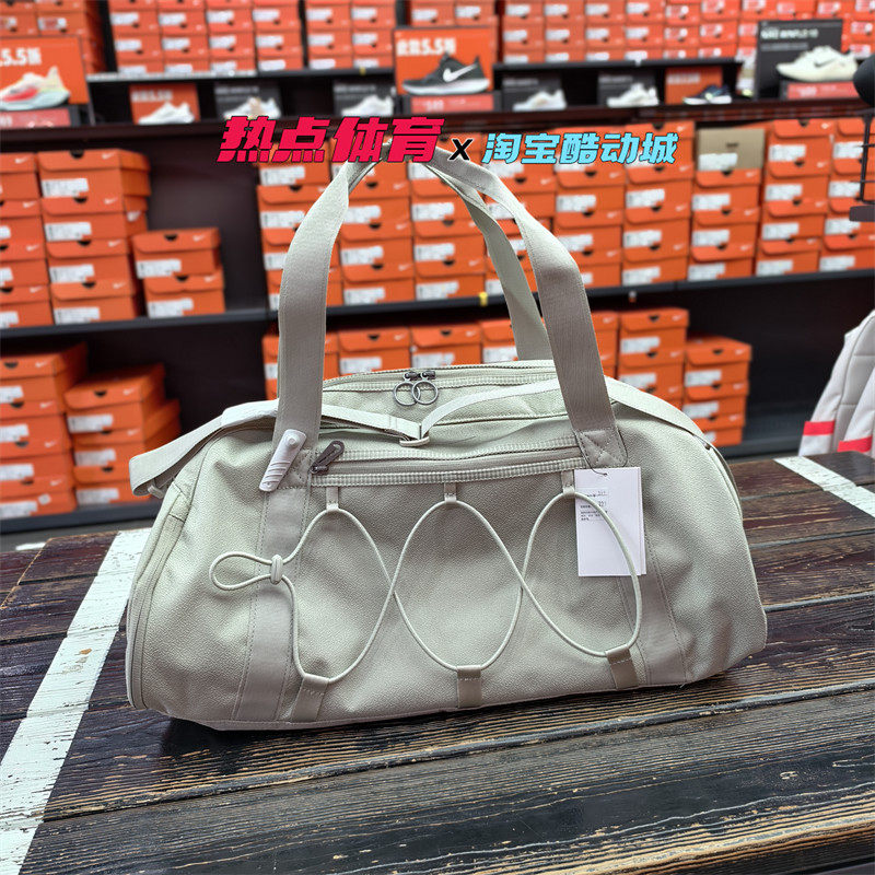 NIKE单肩包男女oneclub干湿分离