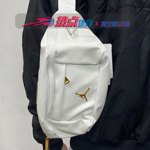 NIKE耐克AIR 085 JORDAN腰包男女运动休闲胸包斜挎包单肩包DZ3758