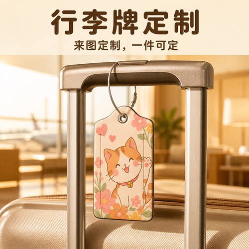 来图免费设计，一件起订