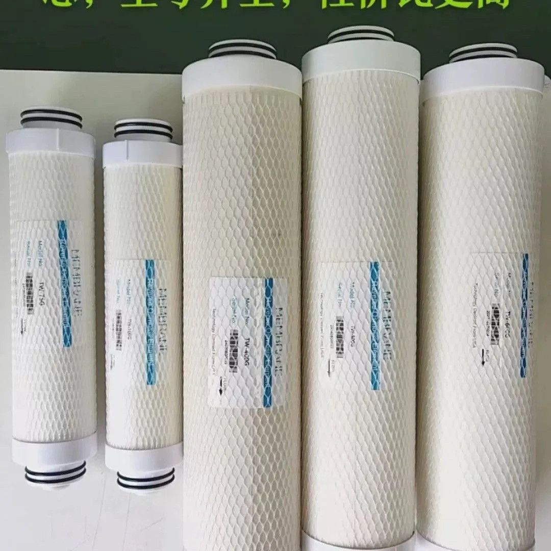 平替普佳康尼特普佳康大唐伟业pr-75-c-c-1侧流纯水机直饮机RO膜