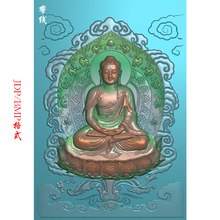 精雕图正庄大日如来佛释迦摩尼佛46牌灰度图玉雕浮雕图带线 F4412