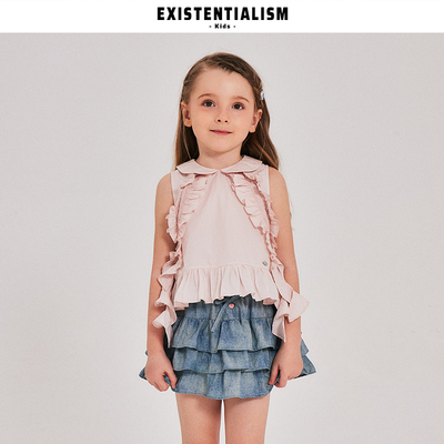 EXISTENTIALISMkids26ss新款精致可爱无袖背心娃娃粉弧形花边上衣