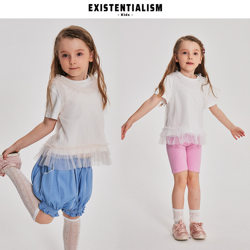 EXISTENTIALISMKids层层花边T恤