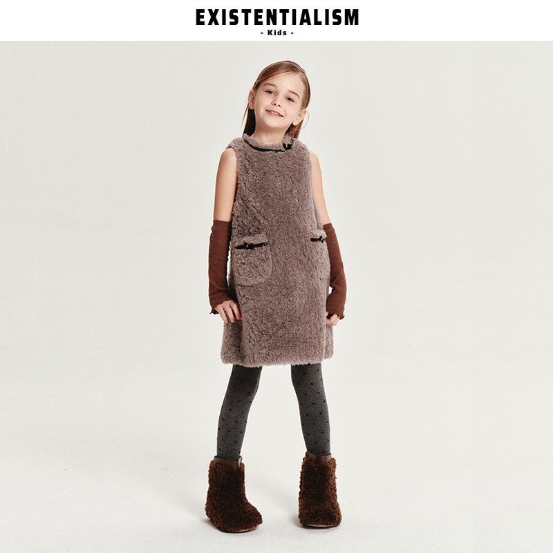 EXISTENTIALISMKids25新款童装软糯连衣裙灰卷卷小狗毛毛背心裙