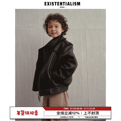 EXISTENTIALISMkids25新款童装斜门襟立领廓形皮衣皮毛黑机车外套
