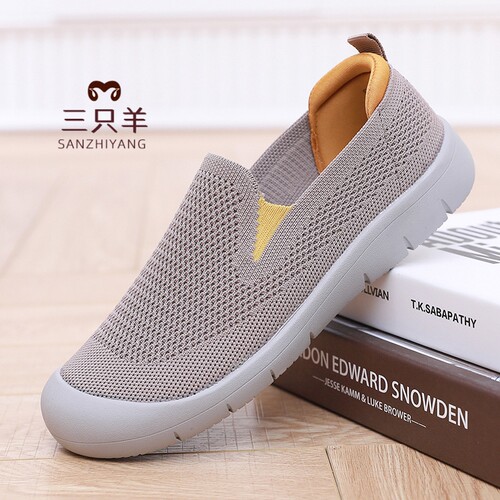 三只羊夏季休闲软底网面妈妈鞋