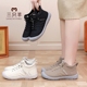 短靴女加棉 舒适百搭健步鞋 女新款 休闲妈妈鞋 三只羊2025秋冬高帮鞋