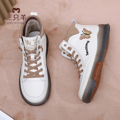 三只羊秋冬高帮休闲软底妈妈鞋