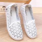 三只羊真皮透气镂空2026软底防滑舒适一脚蹬妈妈鞋 宽松 平底洞洞鞋