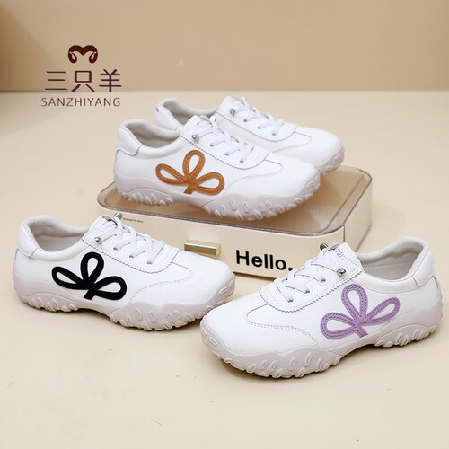 三只羊小白鞋女休闲软底一脚蹬