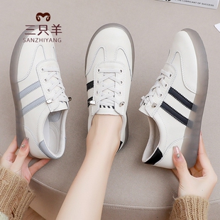 三只羊2026新款真皮软妈妈鞋休闲四季一脚蹬软底防滑健步小白鞋女