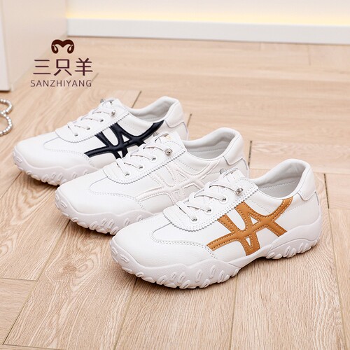 三只羊春秋软底一脚蹬休闲小白鞋