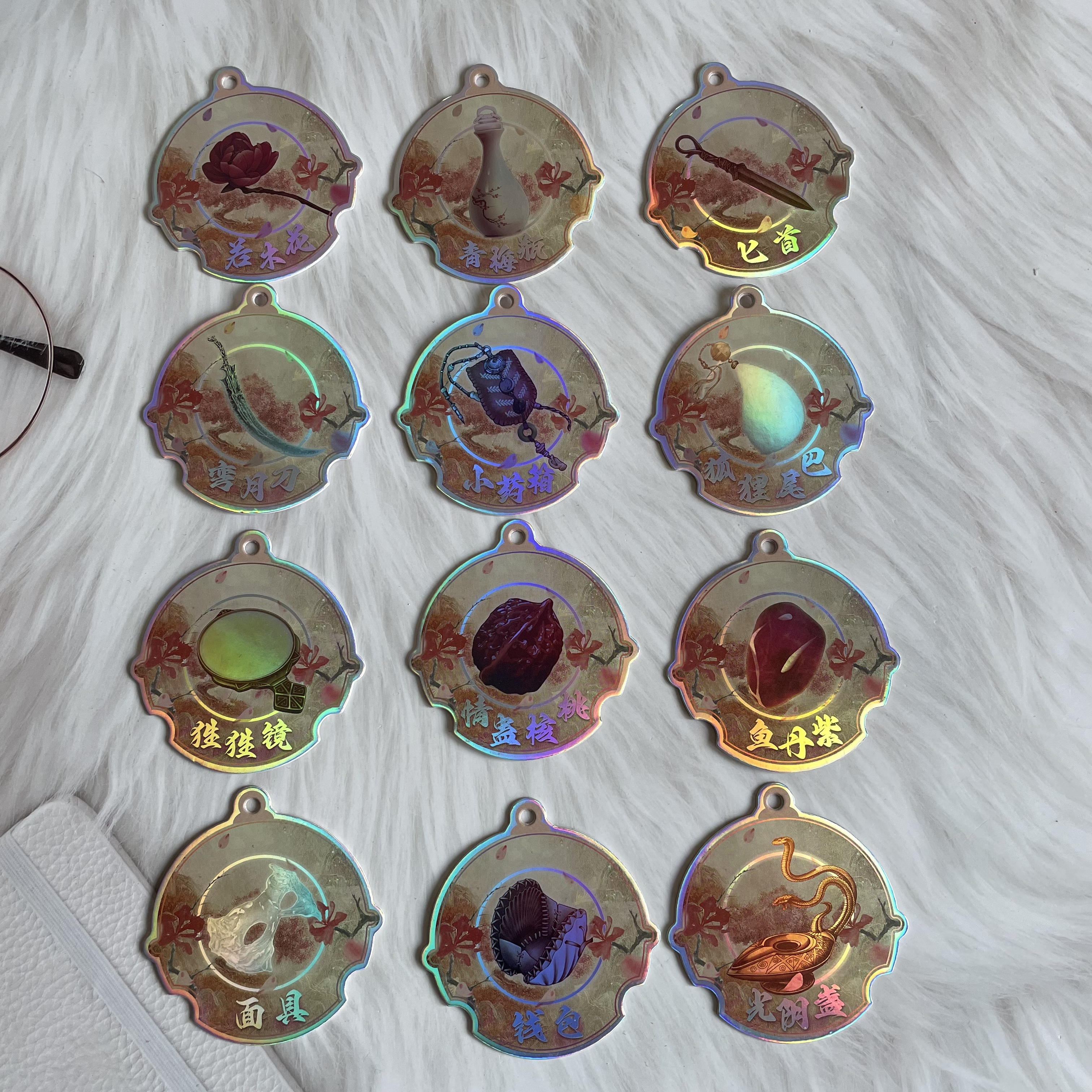 Hitcard镭射幻彩收藏卡牌YDJ挂件