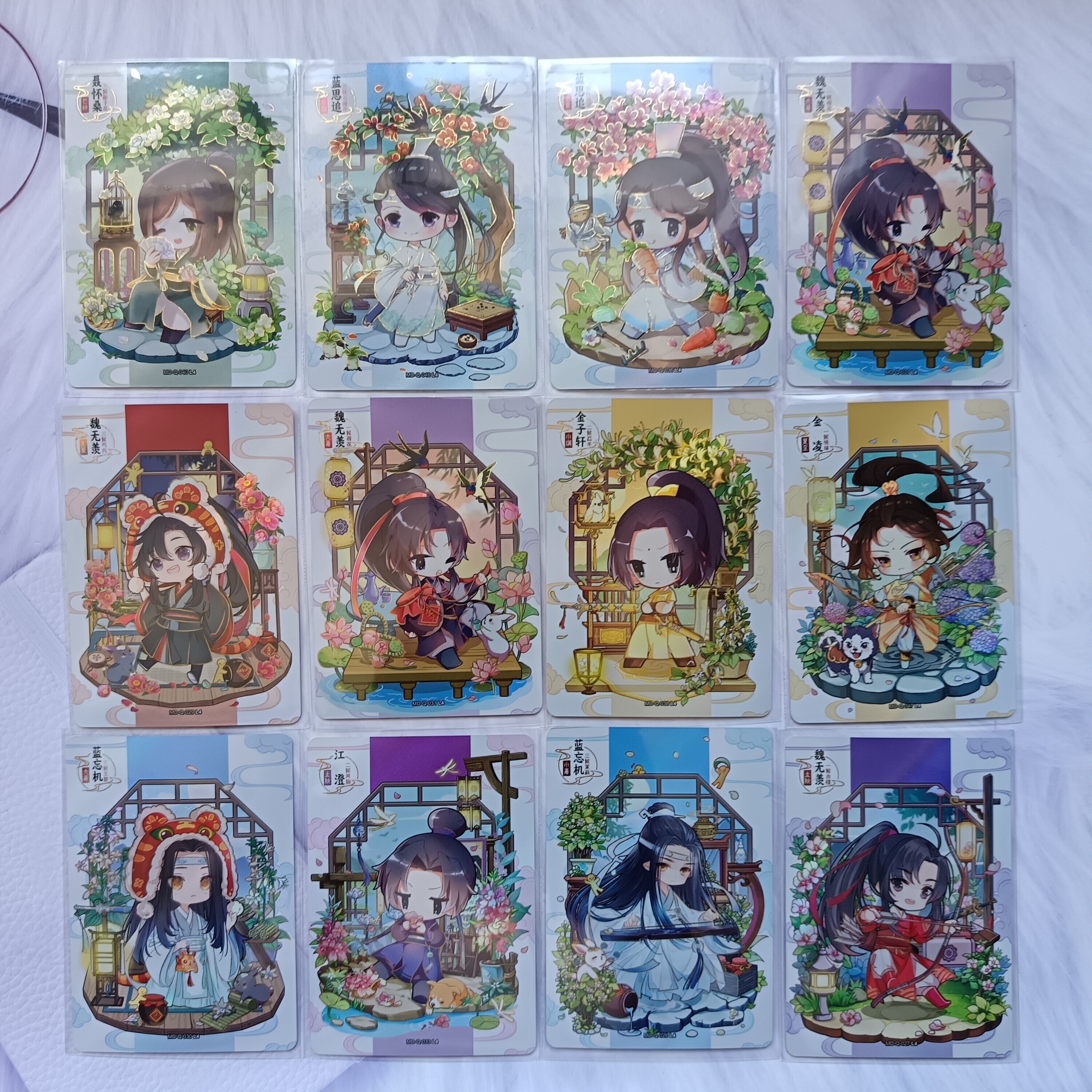 卡游正版魔道祖师第三弹忘机无羡单张人物Q版收藏散补无羁典藏卡