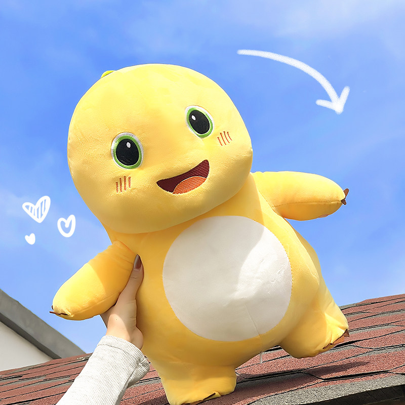 抖音同款奶龙毛绒玩具玩偶公仔布娃娃儿童生日礼物睡觉抱枕送女生