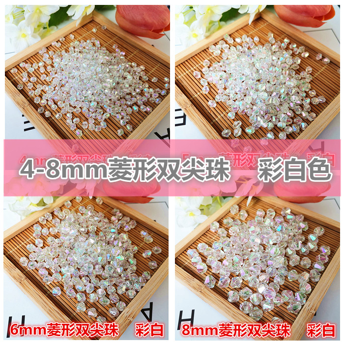 编织戒指菱形戏剧风头饰品珠子