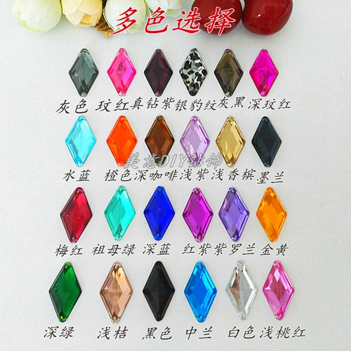 Акриловые мульти -колорные аксессуары из алмаза с алмазом.