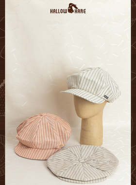 HallowHare麻棉条纹ns风学院风报童帽画家帽八角帽