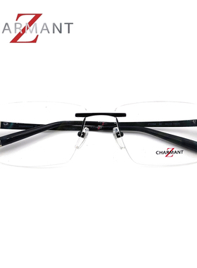 日本夏蒙Z钛眼镜框纯钛商务时尚休闲无框男女款近视眼镜架ZT27096