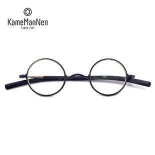 日本手工KameManNen万年龟眼镜框钛复古文艺男女近视眼镜架KMN772