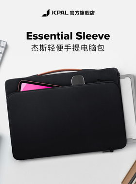 JCPal电脑包14寸女内胆包适用于13/14寸笔记本电脑 2022新款苹果MacBookPro/Air M2保护套男手提笔记本电脑包