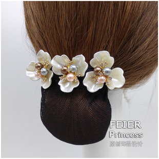 职业头花护士酒店装前台接待饭店服务员银行邮政电信工装工作发网